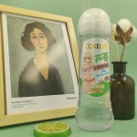 COKELIFE 510K OEM 300ml Vegan Lubricant Sex Adult Products Vaginal Lubricant Water Based Aloe Personal Lubricant Gel