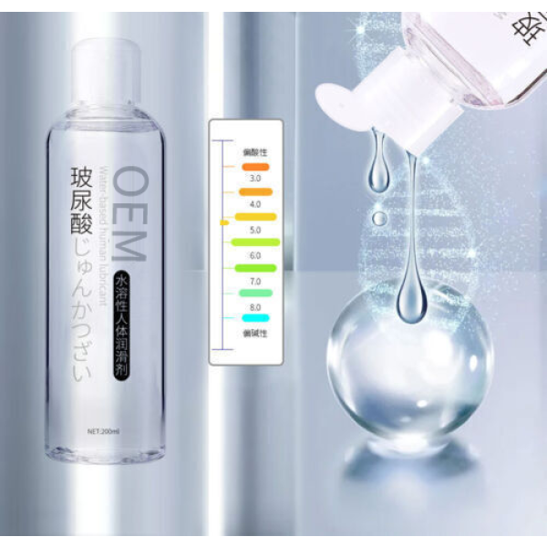 OEM LGBT Orgasm Lube Sex Oil for Men Orgasm Water Base