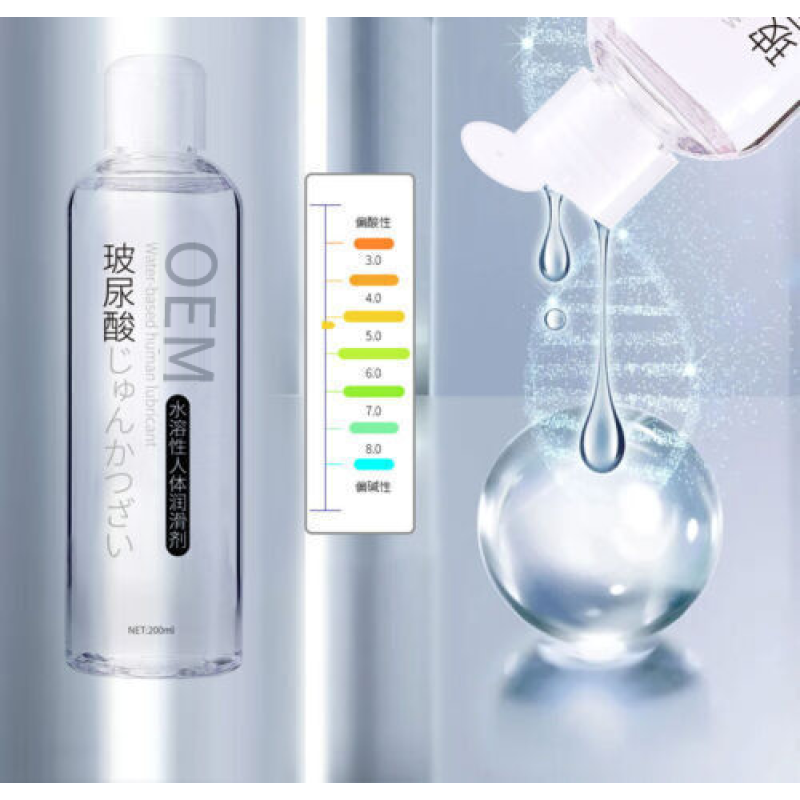 OEM LGBT Orgasm Lube Sex Oil for Men Orgasm Water Base