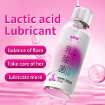 Cokelife阴道润滑剂男性性润滑剂性乳酸菌润滑剂改善性生活