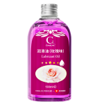 CokeLife ISO9001 130ml玫瑰植物萃取按摩油放松按摩油自有品牌放松SPA按摩素身体油