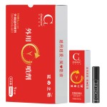 CokeLife OEM草药延迟喷雾长时间性喷雾持续30分钟控制早泄喷雾男性