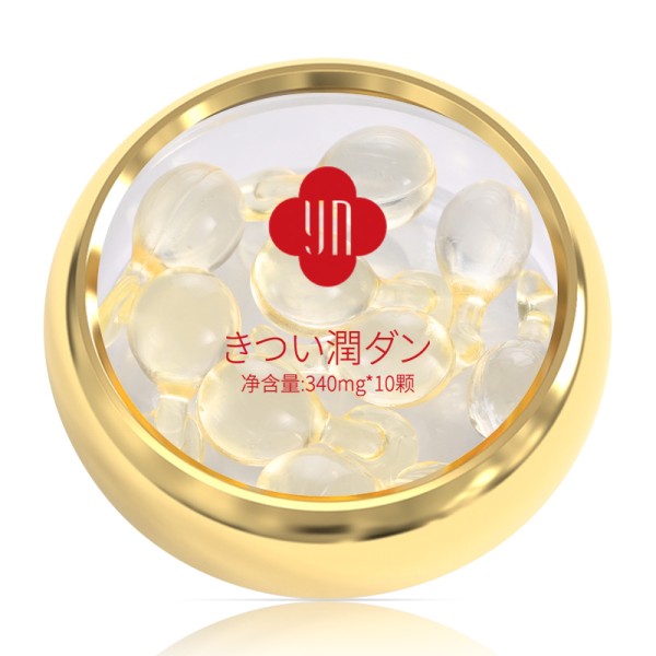 生物实验室植物340mg*10pcs紧致女性性快感润滑油高效护理阴道胶囊
