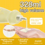 Cokelife 510K 328ML聚光润滑水基批发性润滑剂水性润滑剂性水性精液润滑私密凝胶