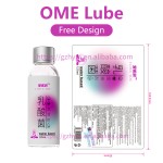 Cokelife阴道润滑剂男性性润滑剂性乳酸菌润滑剂改善性生活