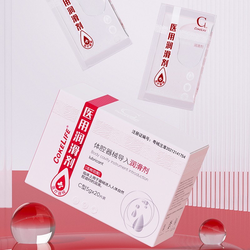 COKELIFE ISO13485 Medical Grade Body Cavity Instrument Gel Sachet Water Based Lube Smooth Human Body Gel Provide OEM