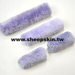 Sheepskin Horse Halter Cover Manufacturer - Genuine Australian Bridle Cover