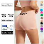 Hip Lifting Underwear Manufacturer - Factory Custom One-piece Skin-Friendly