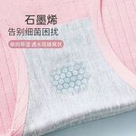 One-piece Underwear Manufacturer - Factory Wholesale Comfortable Mid-waist