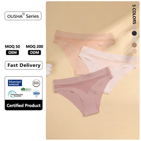 Ice Silk Briefs Manufacturer - OEM/ODM High Quality Seamless High Elastic