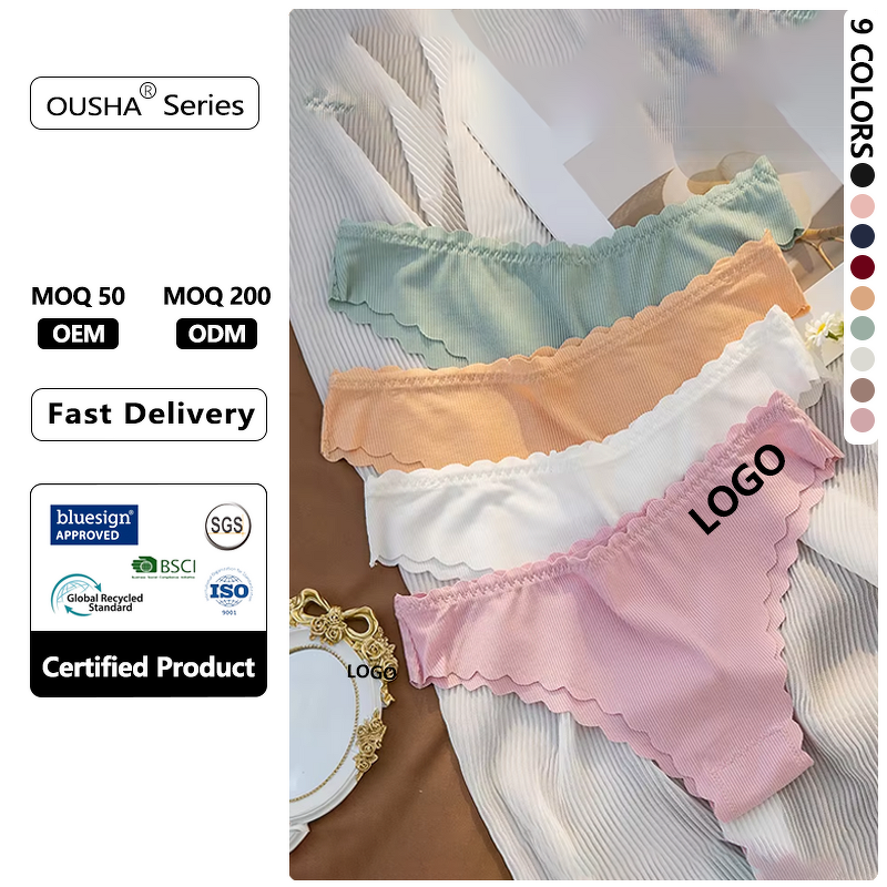 One-piece Underwear Manufacturer - Factory Wholesale Seamless Cotton