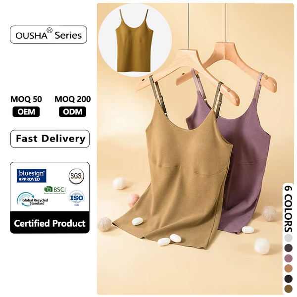 Women Camisole Top Manufacturer - OEM/ODM High Quality with Chest Pads