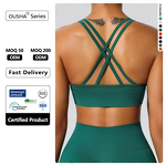 Yoga Bra Manufacturer - OEM Custom New Women's Cross-Back Seamless