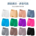 Hip Lifting Underwear Manufacturer - Factory Custom One-piece Skin-Friendly