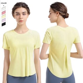 Yoga Suit Top Manufacturer - OEM/ODM Women's Summer Fashion Quick-Dry