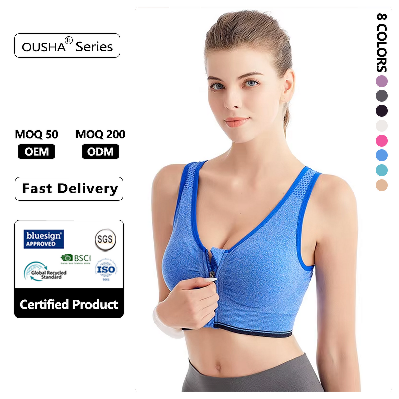 Plus Size Sports Bra Manufacturer - OEM Customizable Front Closure