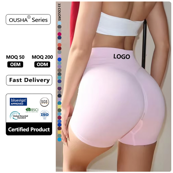 Sports Yoga Shorts Manufacturer - Factory Custom Seamless Hip-lifting
