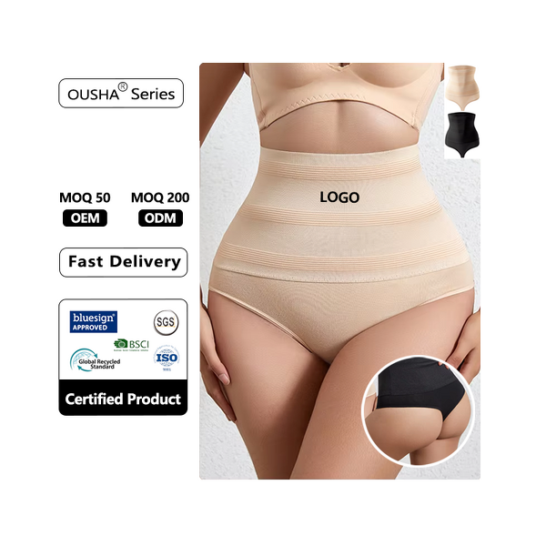 Body Shaping Pants Manufacturer - OEM/ODM Hot Style High-waisted Hip