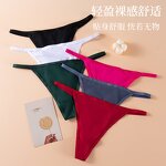Lace Briefs Manufacturer - Factory Wholesale Hollow Low Waist Sexy