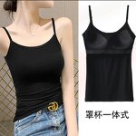 Camisole Vest Manufacturer - OEM Custom with Built-in Chest Pads