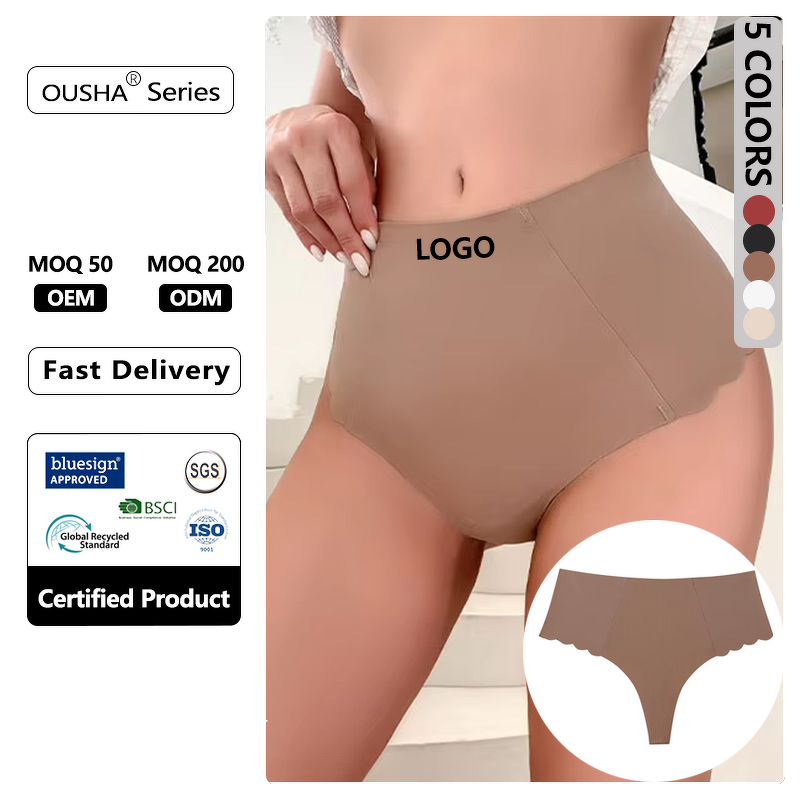 T-pants Briefs Manufacturer - Factory Wholesale Seamless High Waist