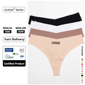 Thong Panties Manufacturer - OEM/ODM One-piece Seamless Quick-drying