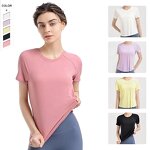 Yoga Suit Top Manufacturer - OEM/ODM Women's Summer Fashion Quick-Dry