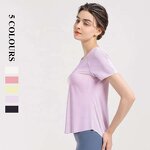 Yoga Suit Top Manufacturer - OEM/ODM Women's Summer Fashion Quick-Dry
