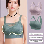 Sports Bra Manufacturer - OEM Custom Women's Sexy Lace Wireless