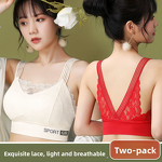 Sports Bra Manufacturer - OEM Custom Women's Sexy Lace Wireless
