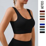 Fitness Suit Manufacturer - OEM Customizable Seamless Bra Hip-Lifting