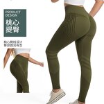 Yoga Pants Manufacturer - OEM Custom Women's High-Waist Jacquard