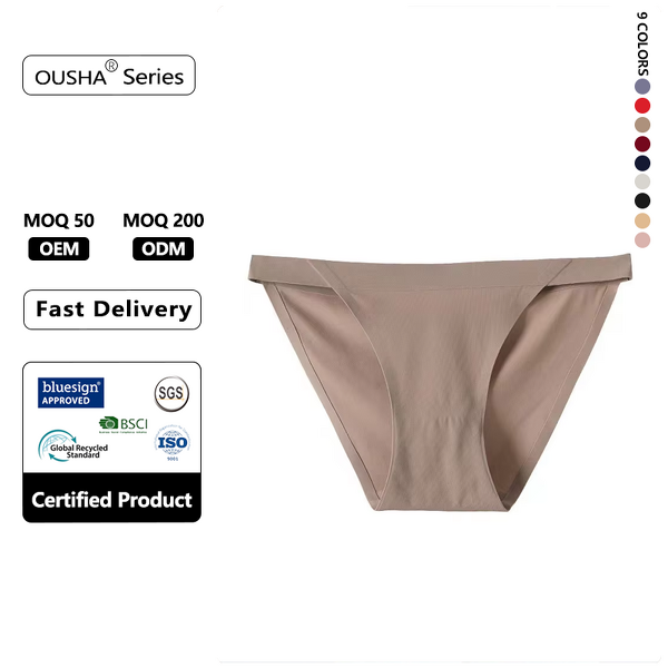 Thong Underwear Manufacturer - Factory Custom Ice Silk Seamless Mid-rise