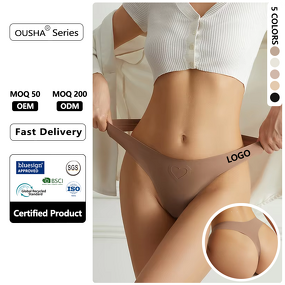 T-pants Underwear Manufacturer - OEM/ODM Hot Selling Ultra-thin Seamless
