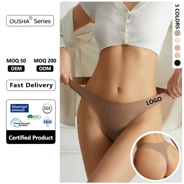 T-pants Underwear Manufacturer - OEM/ODM Hot Selling Ultra-thin Seamless
