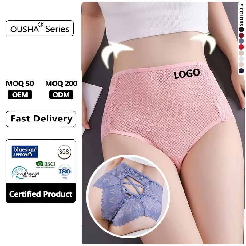 Lace Briefs Manufacturer - Wholesale High Waist Sexy Tummy Control Hip