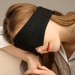 Adjustable Sleep Eye Mask Factory - Weighted for Women Men Blocking Lights Pressure Relief