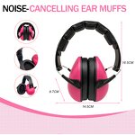 Foldable Kids Earmuffs Factory - Confortable Anti Noise Reduction Hearing Protection