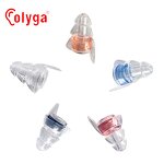 Sleep Aid Baby Ear Defenders Manufacturer - High Quality Noise Prevention Kids Hearing Protection