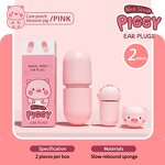 Animal Earplugs Factory - Cute Soft Sponge Sleeping for Children