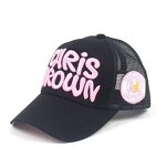 Snapback Cap Manufacturer - Wholesale Outdoor Solid Color 6 Panel Mesh