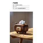Tissue Box Manufacturer - OEM Custom Household Luxury Creative Solid Wood