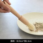 BBQ Basting Brush Manufacturer - OEM Custom Applicator Grill Baking Cake