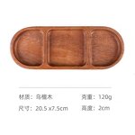 Wooden Seasoning Plate Manufacturer - OEM Custom Small Household Oval Sauce