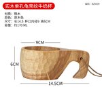 Wood Camping Cup Manufacturer - OEM Custom Nordic Portable Outdoor Drinking