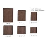 Wood Trays Manufacturer - OEM Custom High Quality Black Walnut Square