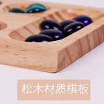 Mancala Game Manufacturer - OEM Custom Natural Pine Wood Folded