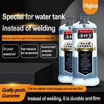 Automobile Water Tank Glue Manufacturer - Higlue Special Waterproof Oil Proof Not Corrode
