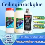 Marble Adhesive Supplier - Higlue 50ml for Stone Slate Crack Ceramic Tile Rock Plate