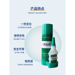 Cyanoacrylate Spray Kit Manufacturer - MDF Kit 50g 200ml Fast Curing for Wood Profiles